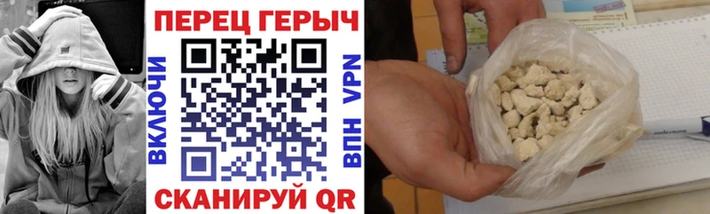 купить   OMG   Героин Афган  Буинск 