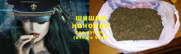 кокаин колумбия Белоозёрский