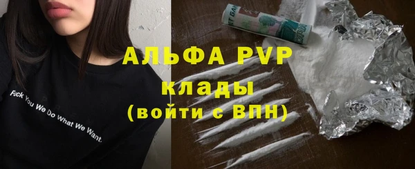 МДПВ Баксан