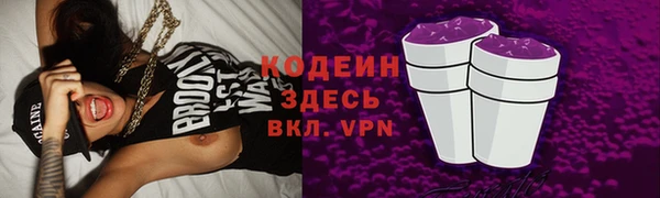 меф Пролетарск