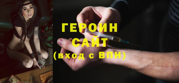 меф Пролетарск