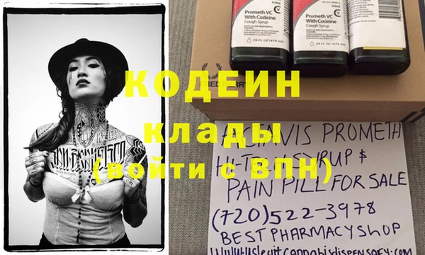 кокаин колумбия Белоозёрский