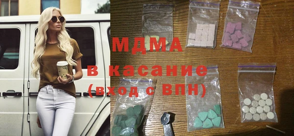 МДПВ Баксан