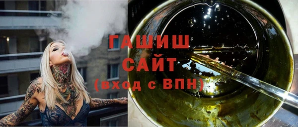 сатива Балабаново