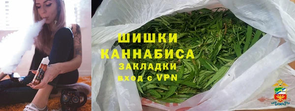 кокаин колумбия Белоозёрский