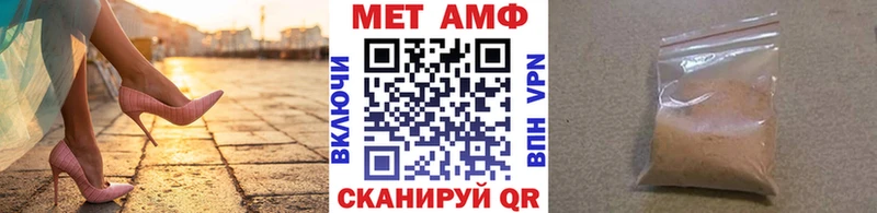 закладка  Буинск  кракен ссылки  Метамфетамин кристалл 