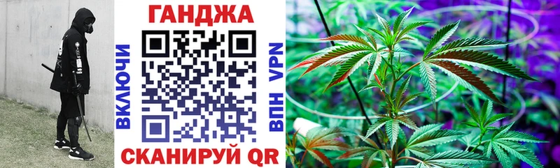 Конопля AK-47  Буинск 